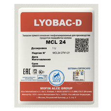 Мезофильная закваска ALCE LYOBAC MCL (1U)