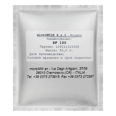 Сухой сычужный фермент MicroMilk SF100 (50 гр.)